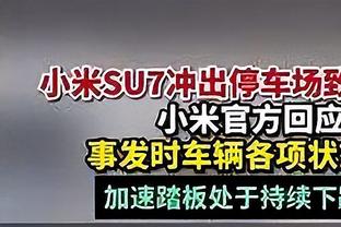 尤文vs罗马大名单：小基耶萨回归，DV9、拉比奥特在列